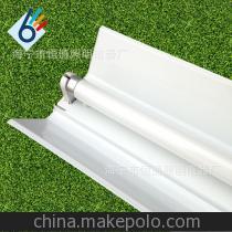 海寧市恒通照明電器廠 T8 飛利浦款式支架燈 F12T836型號詳解